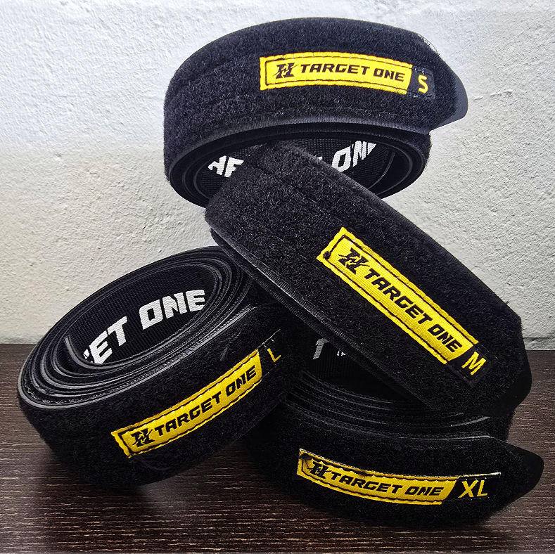 T1 Inner Belt